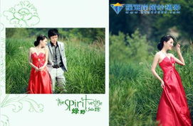 旅游婚紗攝影 外景婚紗 星海岸4 并不只是骨感的時尚圖片