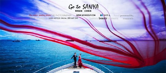 旅行婚紗照這樣拍才又好看又好玩