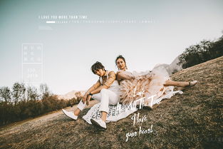 婚紗照 fromxizang西藏 記錄你一生最幸福的一次旅行 達州市通川區金夫人婚紗攝影部