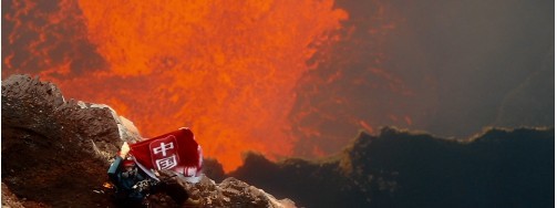 Jackery 電小二戶外電源聯合侶行團隊推出&ldquo;探索者計劃&rdquo;用戶共創活動