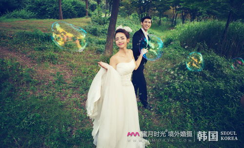 韓國婚紗攝影套餐c 韓國 婚紗攝影 旅行結(jié)婚 婚慶策劃公司 蜜月時(shí)光海外婚禮